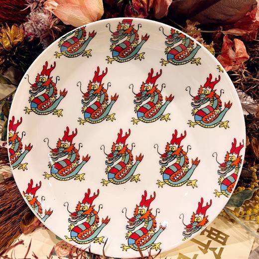 张国兴先生创作【龙年发财碗】【龙年吉祥如意盘】龙行大运 高级骨瓷 商品图7
