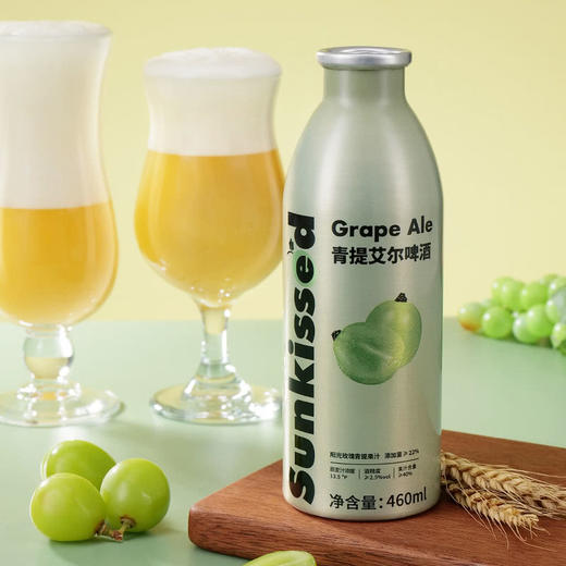 MM 山姆 青提艾尔啤酒 460ml*4 商品图1