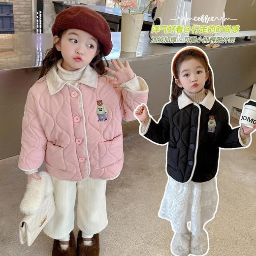 女童小熊绗线棉服冬装洋气外套宝宝短款大衣儿童保暖棉袄童装 商品图3
