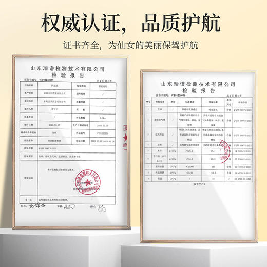 【冬季滋补】【杞里香盒装原味即食阿胶糕120g】 源自东阿 真驴皮熬制 不含黄明胶  传统阿胶固元膏 商品图5