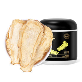 纯耕30g袋装当归片、85g罐装当归片、250g罐装当归片； 甘肃地道原产选择足头当归，月内新切，归香浓郁可搭配黄芪党参
