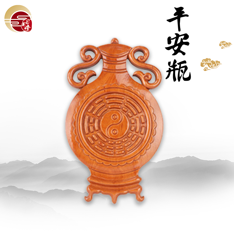 桃木平安瓶  阳台对厨房   大门对厨房   卧室对厨房    厕所对厨房