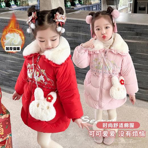 女童花朵兔子棉衣冬装洋气外套宝宝中长款大衣儿童童装潮 商品图2
