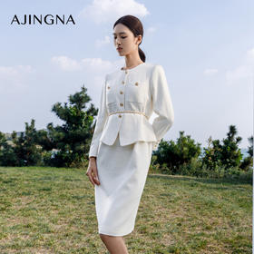 【商场同款】阿菁娜2024春夏新款假两件收腰小香风连衣裙A29C112030