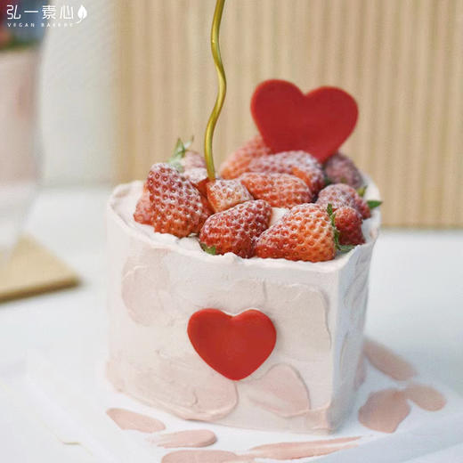 【莓你不行爱心草莓蛋糕】 ：草莓多多，心里甜甜~ 商品图1