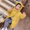 韩国儿童装女童冬装中长款休闲羽绒服保暖不透风外套大衣 商品缩略图1