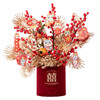 2025新年红果发财【果福桶摆件 年宵花仿真花束套装】喜庆乔迁 新房摆件 商品缩略图3