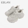 伊伴运动休闲鞋老爹鞋B24186501 商品缩略图4