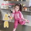 女童字母拼色套装2024春季新款韩版两件套洋气休闲童装潮 商品缩略图2