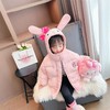 韩国儿童装女童冬装卡通羽绒服加绒保暖不透风连帽外套潮 商品缩略图0