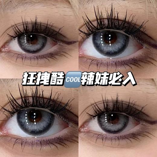 Moonmyth品牌-赛博朋克蓝 商品图7