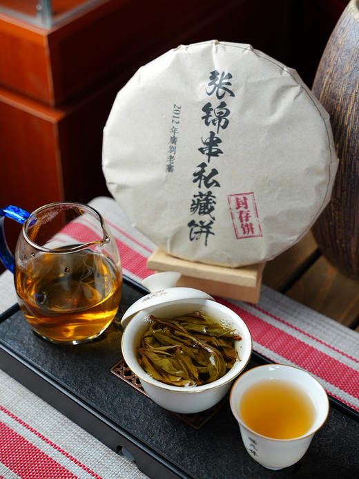 【2012年广别老寨】勐海干仓存贮11年老茶  张大师自己留存的高货只有80饼全部分享；后期不会再有！357g/饼 商品图1