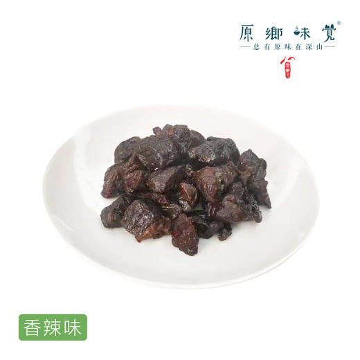 生态黄牛肉干（基地直发-顺丰包邮） | 250g/袋，原味/香辣味，来自内蒙古自治区锡林郭勒盟，生产者：何梅【合作生产，公平贸易】 商品图1