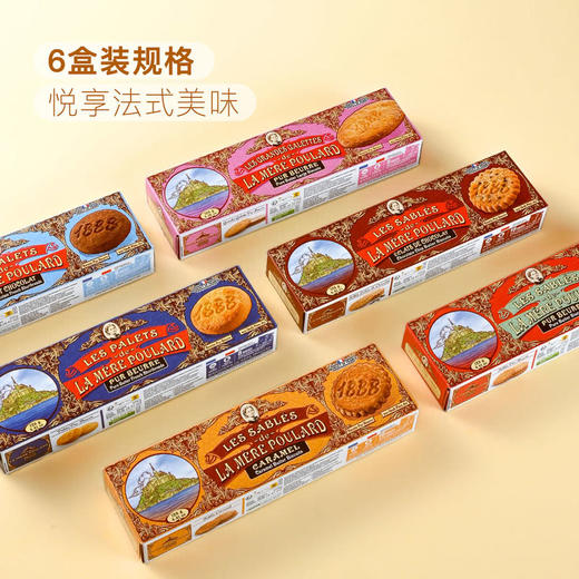 MM 山姆 普拉妈妈（La Mere Poulard）什锦黄油饼干 760g 商品图4