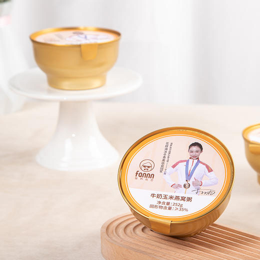 【觅食严选！牛奶玉米燕窝粥8碗礼盒】甄选东南亚进口燕窝，高标准匠心智造，滋养有范至臻好礼燕窝粥送礼年货套装 商品图2