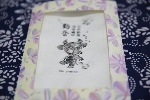 十二生肖°木雕拓板 商品图4