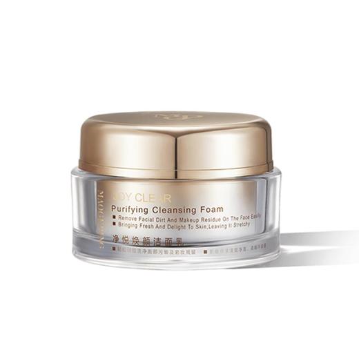 1楼MGPIN毛戈平净悦洁面乳 商品图0