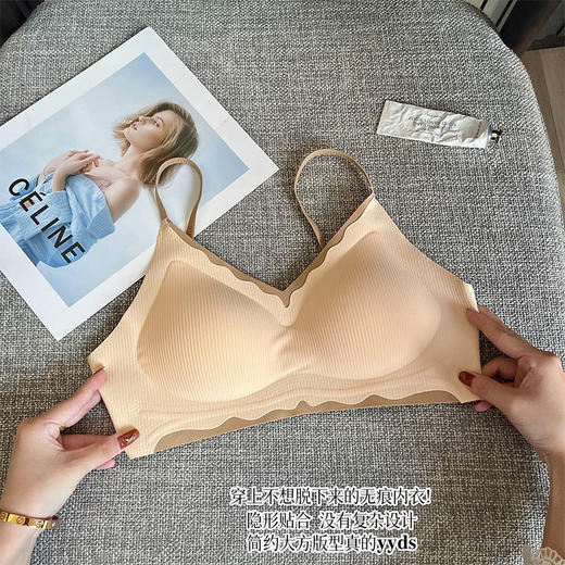 【告别“飞机场”！裸感撞色聚拢内衣】软支撑设计理念，1秒升杯，拒绝下垂！固定杯女小胸收副乳防下垂无钢圈文胸罩 商品图2