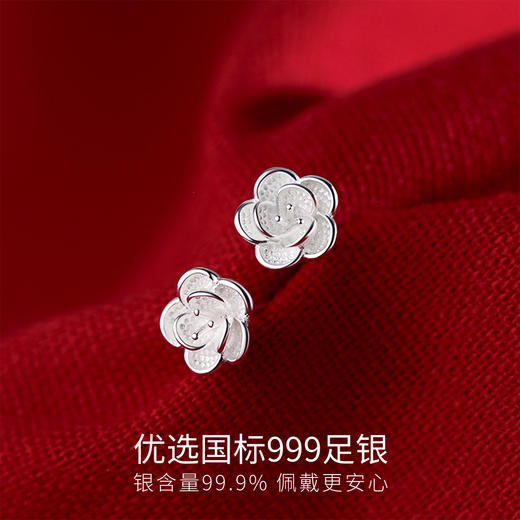 Winy925纯银山茶花耳钉送女友闺蜜节日生日礼物 商品图4
