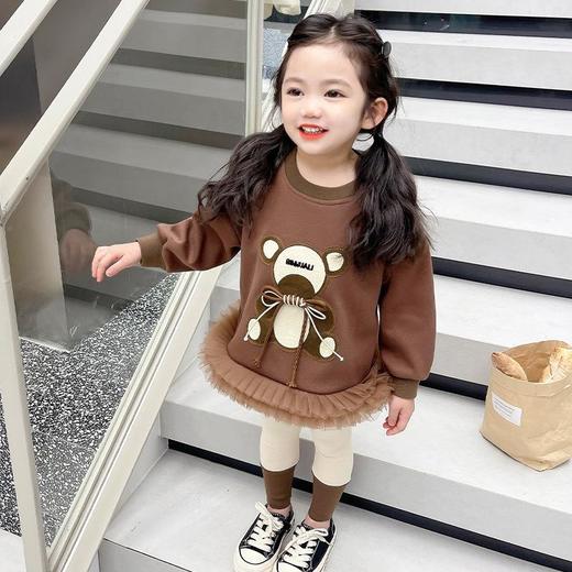 女童卡通网纱卫衣套装2024春季新款韩版两件套洋气童装潮 商品图1