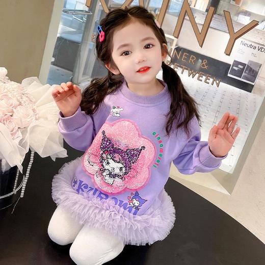 女童网纱卫衣套装2024春季新款韩版两件套一件代发洋气网红童装潮 商品图0