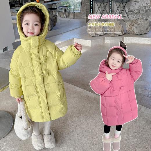 韩国儿童装女童冬装中长款纯色羽绒服保暖不透风外套大衣 商品图3