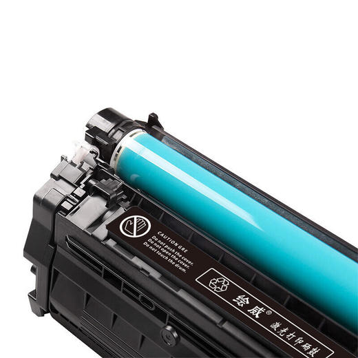 绘威CRG-040H四色大容量硒鼓套装 适用佳能Canon LBP710Cx硒鼓 LBP712Cx LBP712Cdn打印机墨粉盒 crg040墨盒 商品图5