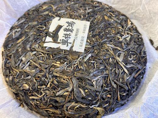 2023春 发烧友 单株惊鸿PLUS版 357克 更胜一筹 生普洱 商品图11