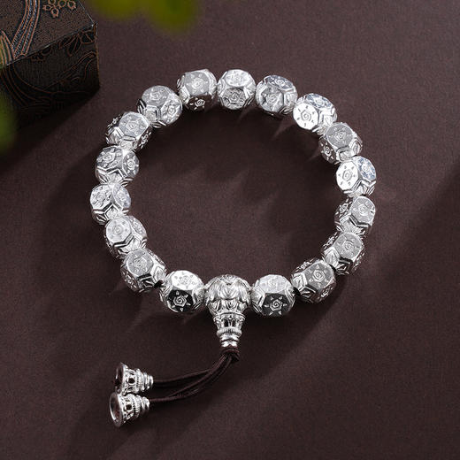 子佩集S990银【太阳】手串【HC31131】白手链2402 商品图0