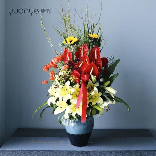 百合红掌郁金香瓶花（生日拜年乔迁开业搬家祝寿升职升迁等） 商品图0