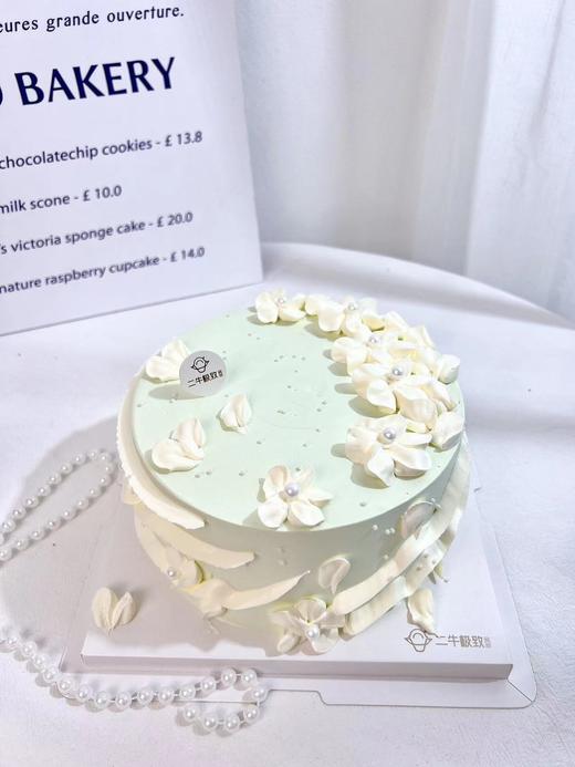 韩式裱花-小清新 商品图2