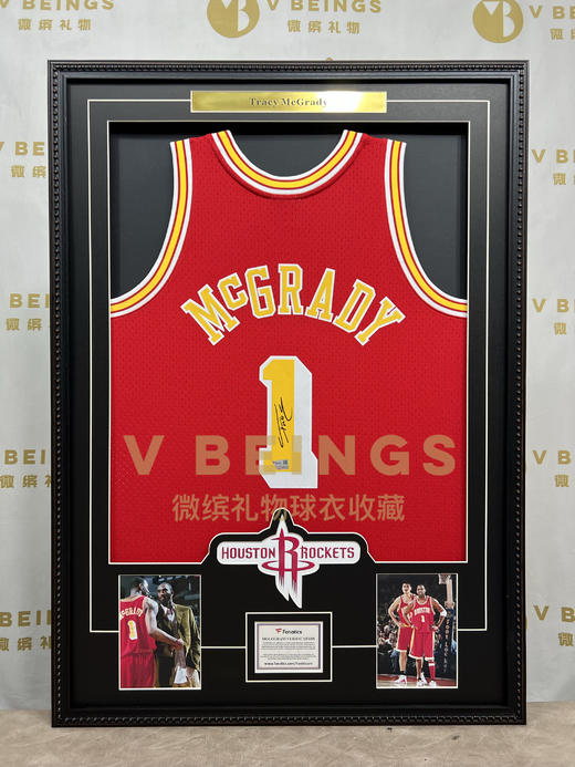 收藏系列 麦迪 火箭队1号红色球迷版 亲笔签名球衣 商品图1