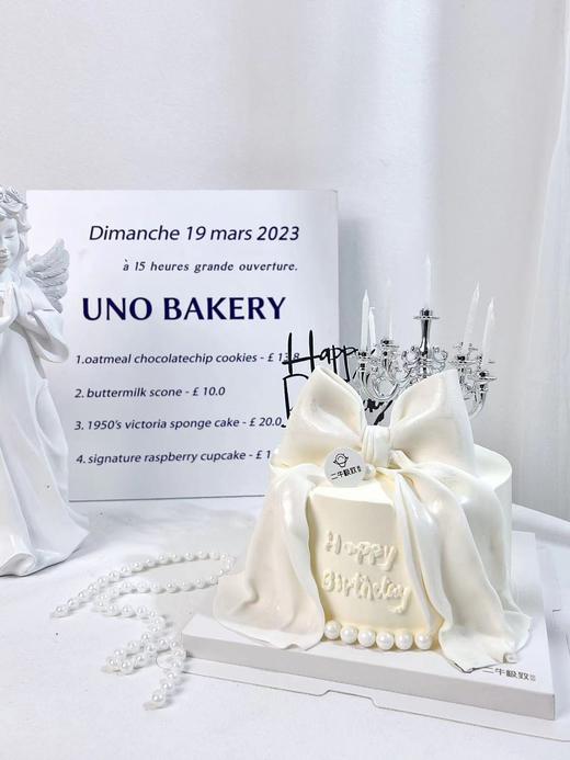 翻糖款 - 白月光 商品图1