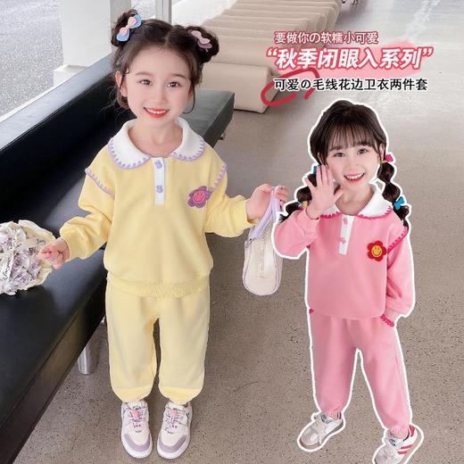 女童毛线花边两件套2024春季新款韩版校园套装休闲童装潮 商品图3