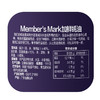 聚便利 X 山姆 Member's Mark 加鲜蚝油 640g*1瓶 商品缩略图6