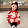 女童冬季卡通圆领毛衣2023新款宝宝韩版洋气打底衫童装潮 商品缩略图1
