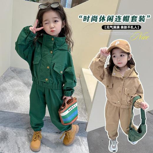 男女童纯色连帽工装套装2024春季新款韩版两件套洋气童装 商品图3