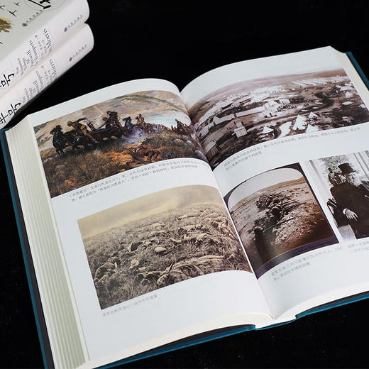 【特价】汗青堂 大英帝国三部曲系列《永别了，军号》+《帝国盛世》+《昭昭天命》英国史 商品图6