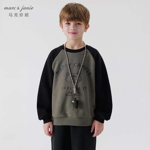 马克珍妮男童山系户外拼接运动卫衣 儿童外套纯棉上衣春装240151 商品图1