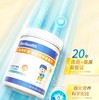 凯睿海恩益维矿佳辅食营养素撒剂 商品缩略图0