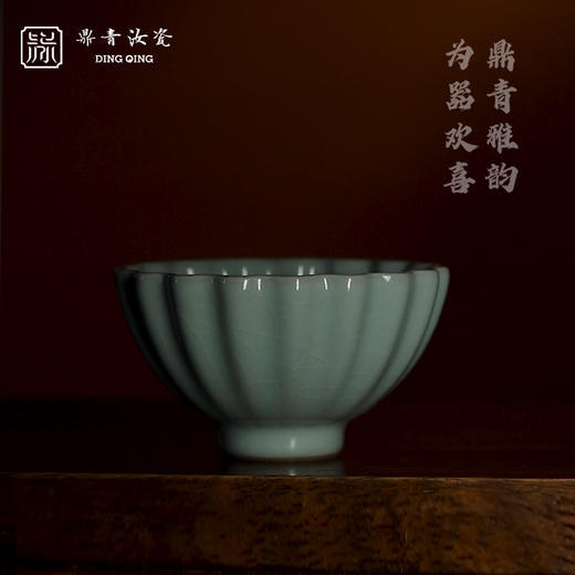 问鼎鼎青系列青莲杯 商品图0