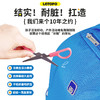 LETOPO乐同夸夸包户外活动斜挎包小学生补习包 商品缩略图3