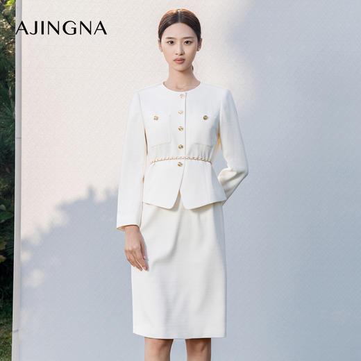 【商场同款】阿菁娜2024春夏新款假两件收腰小香风连衣裙A29C112030 商品图3