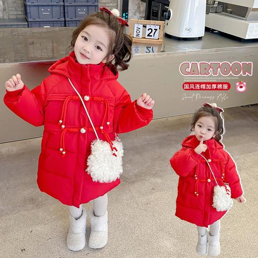 女童国风盘扣年服棉衣冬装洋气外套宝宝中长款大衣儿童童装潮 商品图3