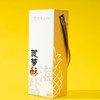 御唐府菠萝公社  海盐蛋黄菠萝酥精美礼盒装 240g 商品缩略图0