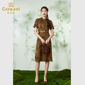 【香云纱】Gowani乔万尼19mm珍珠缎香云纱100%桑蚕丝旗袍连衣裙EM2E722305