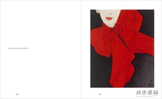 Rene Gruau : Master of Fashion Illustration  / 勒内·格鲁：时尚插画大师 商品图2