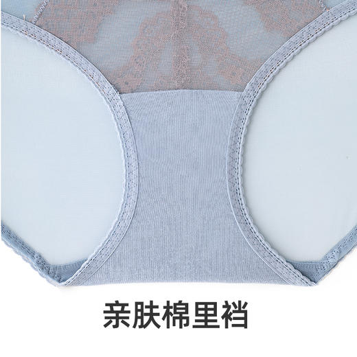 HSIA遐女士内裤一客慕斯 商品图4