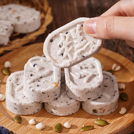 【觅食严选！坚果茯苓八珍糕】淡淡米香，软软糯糯，口感细腻，入口即化！黑米芝麻腰果仁传统糕点心老人儿童零食 商品图3