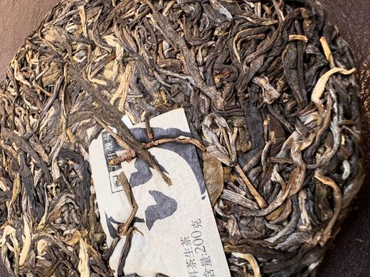 2023春 天门山高古（高杆橡筋+天门山古树） 200克 生普 商品图7